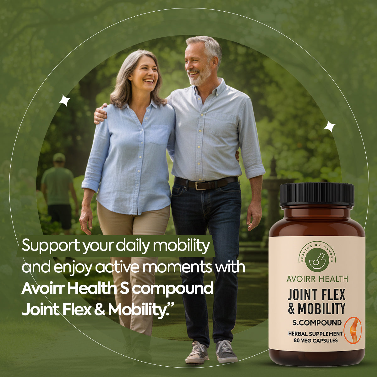 Avoirr Health Joint Flex & Mobility S.Compound | Boswellia Serrata Supplements for Joint Comfort & Flexibility | Herbal Mobility Support Capsules for Men & Women | 80 Capsules Vegan, Non-GMO, Gluten-Free