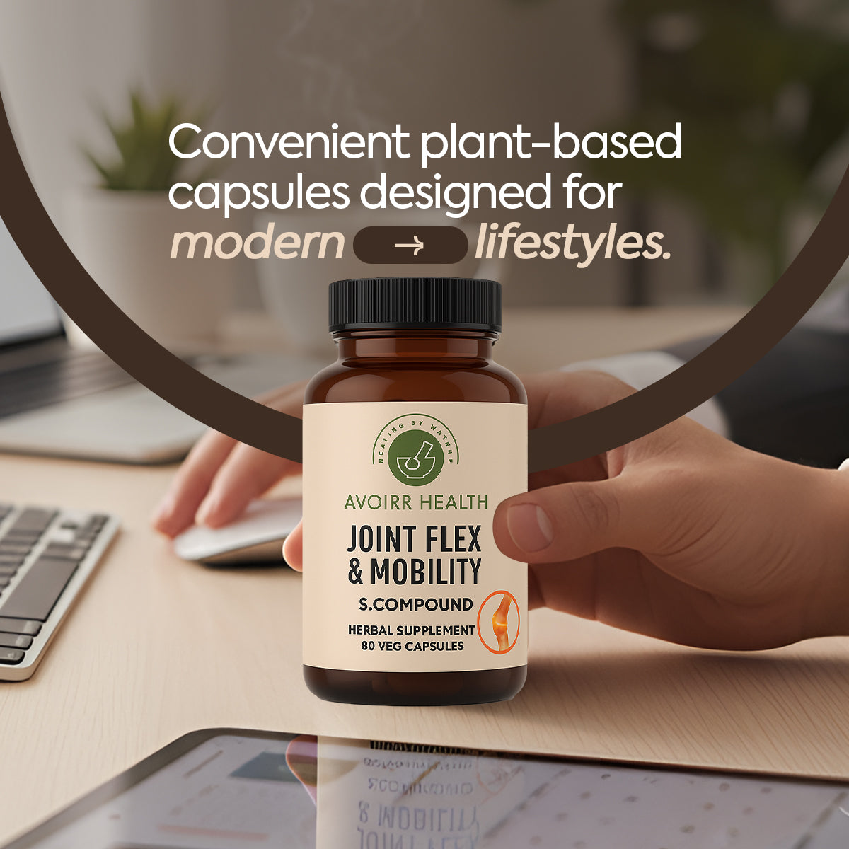 Avoirr Health Joint Flex & Mobility S.Compound | Boswellia Serrata Supplements for Joint Comfort & Flexibility | Herbal Mobility Support Capsules for Men & Women | 80 Capsules Vegan, Non-GMO, Gluten-Free