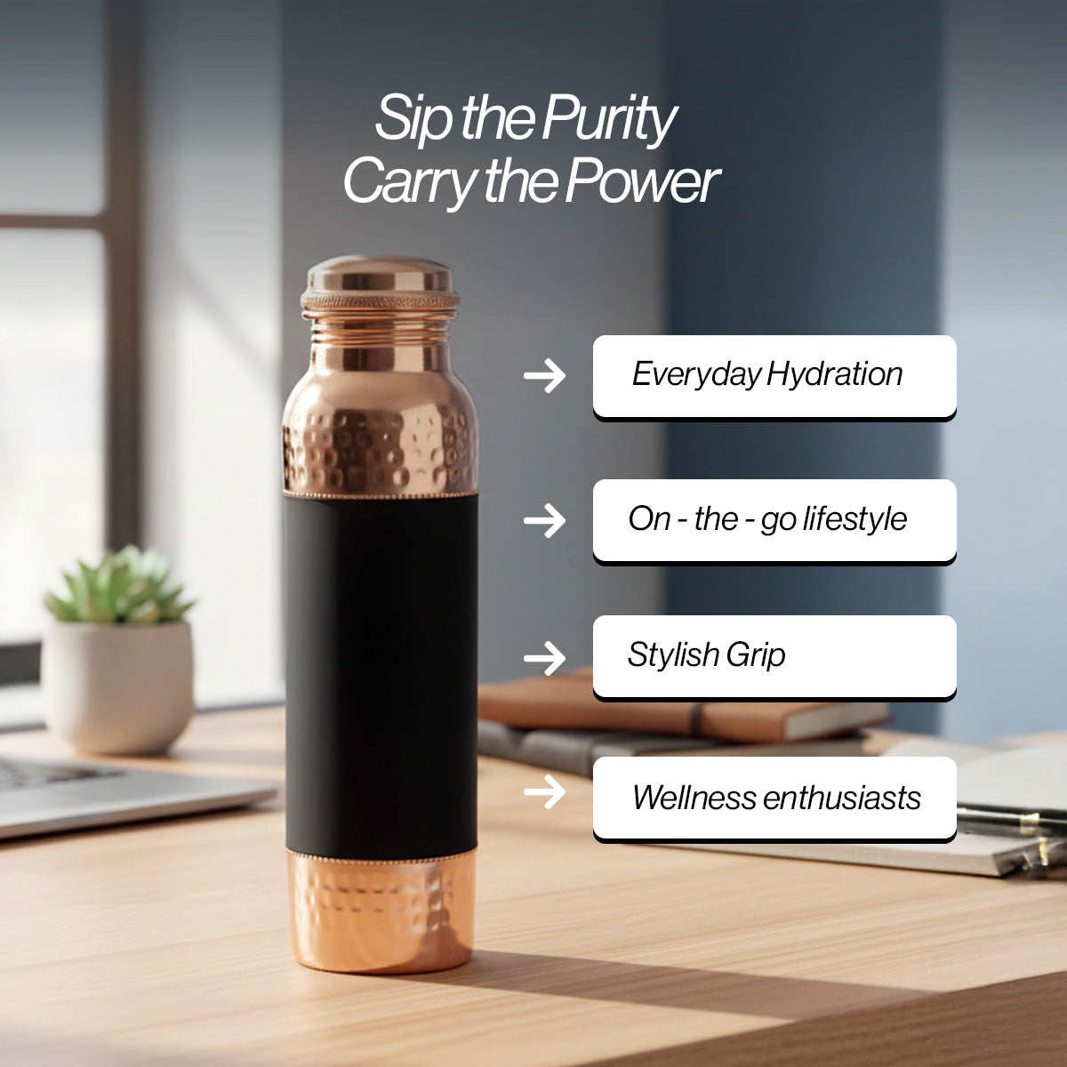 Hammered Copper Water Bottle with Matte Grip – Traditional Craft Meets Modern Design | AVOIRR